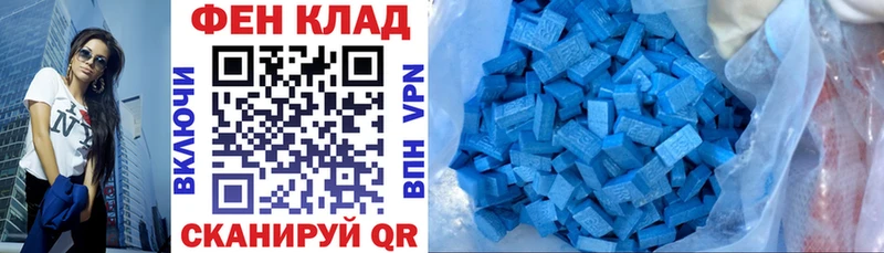 Amphetamine 97%  где продают   Эртиль 