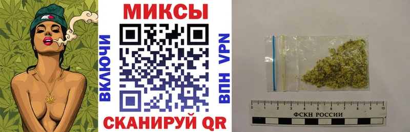 БУТИРАТ бутик  mega зеркало  Эртиль 