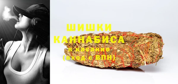 меф VHQ Бугульма
