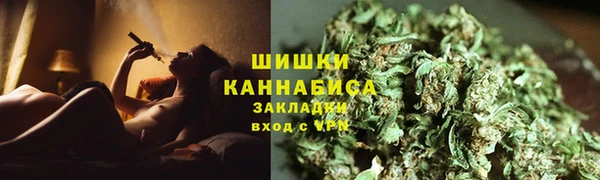 меф VHQ Бугульма