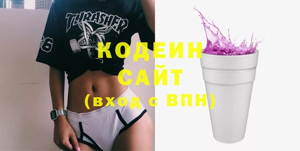 меф VHQ Бугульма