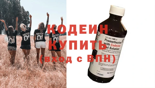 меф VHQ Бугульма
