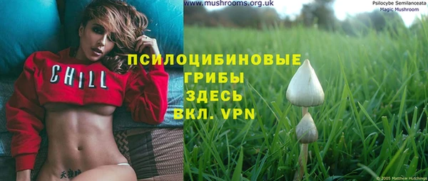 меф VHQ Бугульма