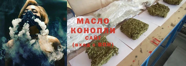 меф VHQ Бугульма