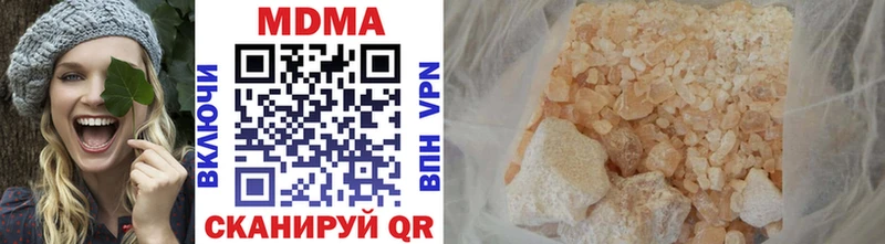 МДМА молли Эртиль