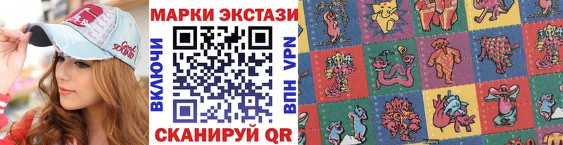 купить наркотики сайты  Эртиль  Наркотические марки 1,8мг 